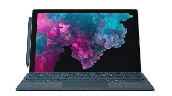 雁峰从 Mac 切换到 Microsoft Surface